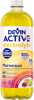Вода с вкус на лимон и малина DEVIN