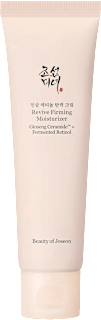 Crema de față cu retinol și ceramide Beauty of Joseon
