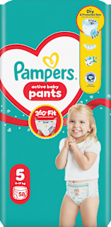 Пелени-гащички, размер 5 (11-17 kg) Pampers active baby