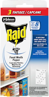 Капан за молци в храната  Raid