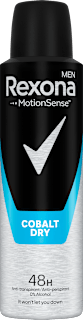 Дезодорант Cobalt Dry Rexona men