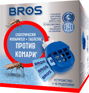 Комплект електрически изпарител с таблетки против комари BROS