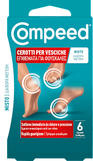 CEROTTI PER VESCICHE MISTO Compeed