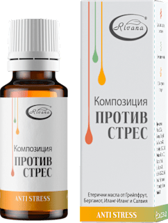 Композиция от етерични масла против стрес Rivana