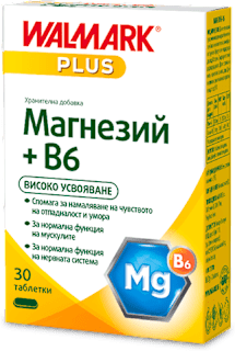 Таблетки магнезий и витамин B6 Walmark