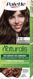 Крем-боя за коса без амоняк, Nr. 4-0 средно кафяво Palette naturals COLOR CREME