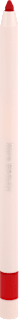 Olovka za usne Kind Words – Devoted Rare Beauty