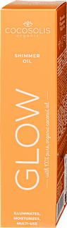 Ulei de corp iluminator Glow Cocosolis organic