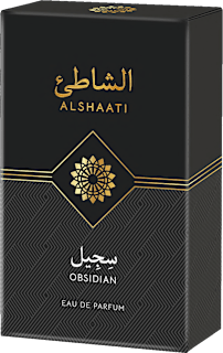 Apă de parfum Obsidian ALSHAATI