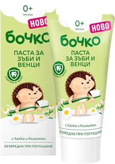 Детска паста за зъби и венци бочко