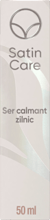 Серум 2в1 Satin Care Satin Care