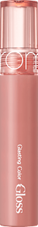 Błyszczyk do ust Glasting Color Gloss 25 Cream Beans rom&nd