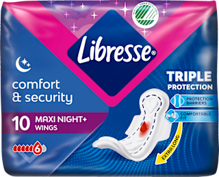 Дамски превръзки Maxi Wing goodnight Libresse