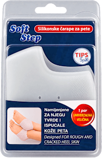 Silikonske čarape za pete TIPS