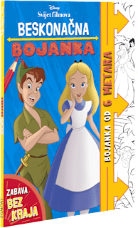 Beskonačna bojanka s likovima iz crtanih filmova EGMONT