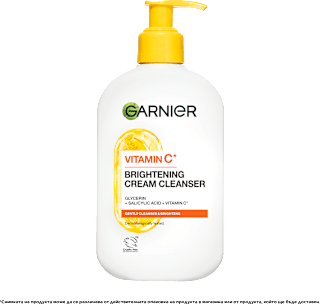 Почистващ гел за лице Brightening с витамин C GARNIER SKIN NATURALS
