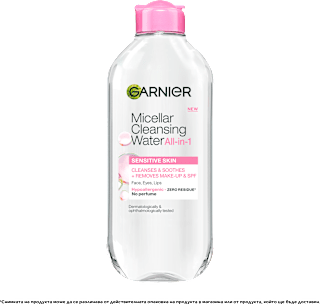 Мицеларна вода за чувствителна кожа GARNIER SKIN NATURALS