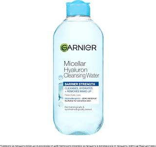 Мицеларна вода Hyaluronic Aloe GARNIER SKIN NATURALS