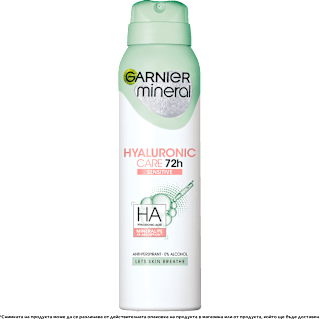 Дезодорант Hyaluronic Care Sensitive GARNIER mineral