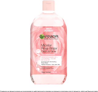 Мицеларна вода с розова вода GARNIER SKIN NATURALS