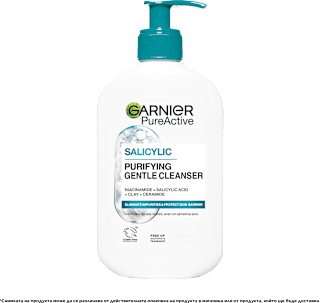 Почистваща пяна за лице Salicylic GARNIER PureActive