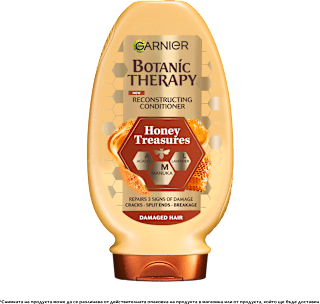 Балсам за коса с мед и прополис GARNIER BOTANIC THERAPY