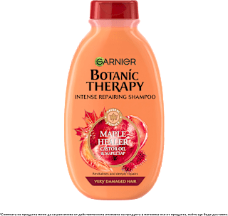 Шампоан с рициново олио и бадем GARNIER BOTANIC THERAPY
