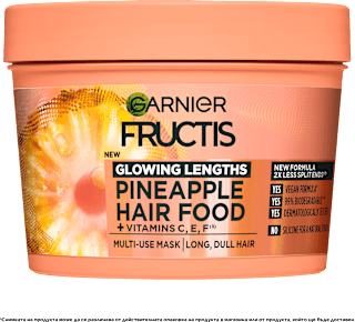 Маска за дълга коса Hair Food Pineapple GARNIER FRUCTIS