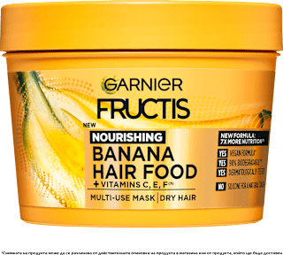 Маска за суха коса с банан Hair Food GARNIER FRUCTIS