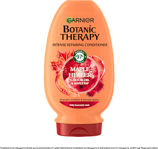 Балсам за коса с рициново олио и бадем GARNIER BOTANIC THERAPY