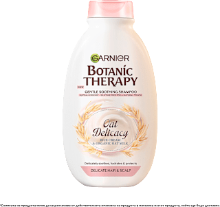 Успокояващ шампоан за деликатна коса и скалп Botanic Therapy Oat Delicacy GARNIER BOTANIC THERAPY