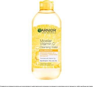 Мицеларна вода с витамин C GARNIER SKIN NATURALS