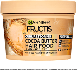 Маска за непокорна коса Hair Food Cocoa Butter GARNIER FRUCTIS