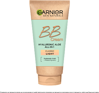 BB Крем Light SPF 25 GARNIER SKIN NATURALS