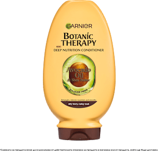 Балсам за суха и къдрава коса с масло от авокадо GARNIER BOTANIC THERAPY