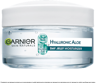 Хидратиращ гел за лице с алое Hyaluronic Jelly GARNIER SKIN NATURALS