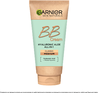 BB Крем Medium SPF 25 Hyaluronic Aloe All in 1 GARNIER SKIN NATURALS