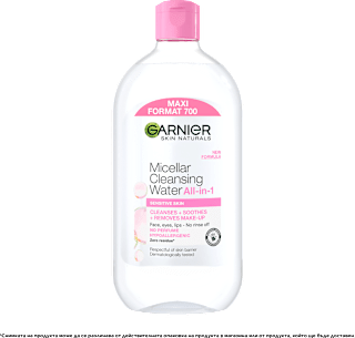 Мицеларна вода за чувствителна кожа GARNIER SKIN NATURALS