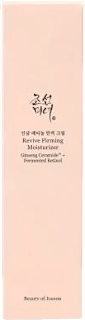 pleťový krém Ginseng Ceramide Retinal Beauty of Joseon