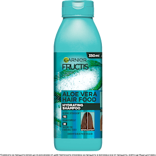 Шампоан за дехидратирана коса с алое вера Hair Food GARNIER FRUCTIS