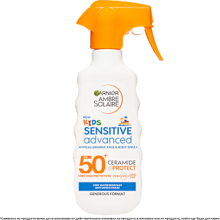 Слънцезащитен спрей за деца Sensitive Advanced 50+ GARNIER AMBRE SOLAIRE