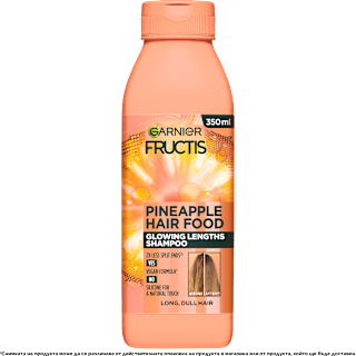 Шампоан за дълга коса Hair Food Pineapple GARNIER FRUCTIS