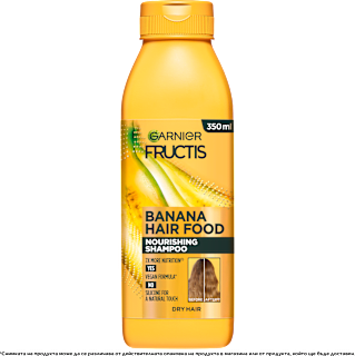 Шампоан за коса с банан Hair Food GARNIER FRUCTIS