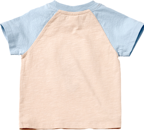 T-Shirt mit Elefanten-Motiv, beige, Gr. 104 ALANA