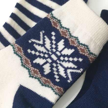 3er Pack Socken, Gr. 19/22, mit Bio-Baumwolle, blau ALANA