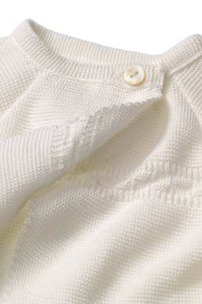 Strickjacke, weiß, Gr. 62/68 ALANA