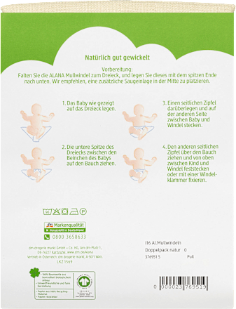 Mullwindeln, natur, 80 x 80 cm ALANA