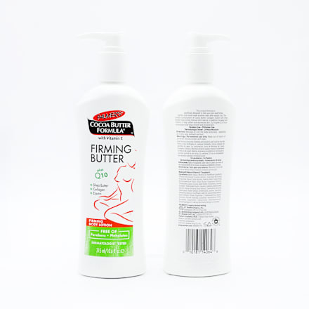 Стягащ лосион за тяло с Q10  PALMER'S