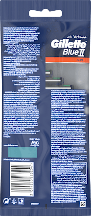 Самобръсначка Blue plus 2  Gillette