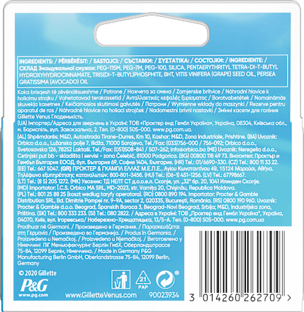 Ножчета Smooth Gillette Venus